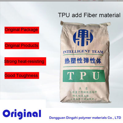 สายใยคาร์บอนบริเวณบริสุทธิ์ TPU Granules Biodegradable พลาสติกวัตถุดิบ