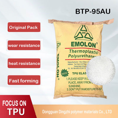 TPU ใส พลาสติกวัสดุแท้ อนุภาค โทรมพลาสติก โพลียูเรเทนเพลเลต 98AU