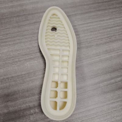 โปรแกรมการสกัด