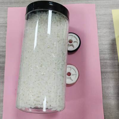 กรานเลส TPU ที่มีการปรับปรุงให้ทนต่อ UV และทนต่อสีเหลือง สามารถขายได้โดยตรงจากโรงงาน